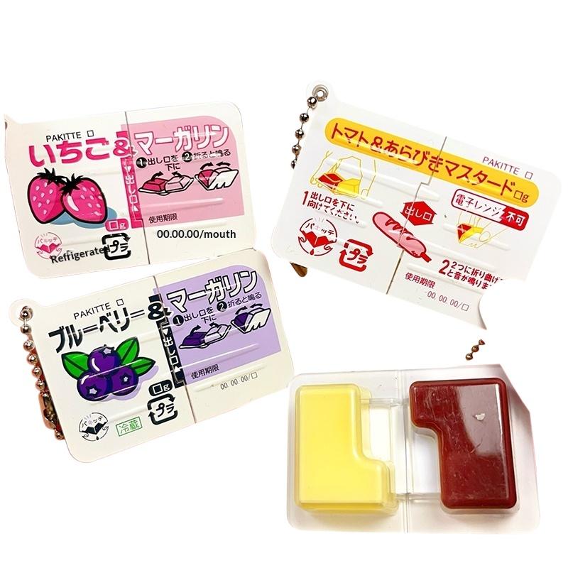 Nieuw 1PCS Mini Jam Snap Fidge - Food Zinc recensie en prijs