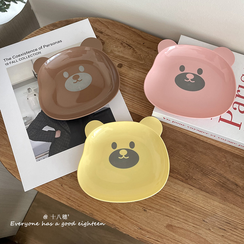 Mooie Beer Voedsel Opbergvak G - Food Platter Snacks recensie en prijs
